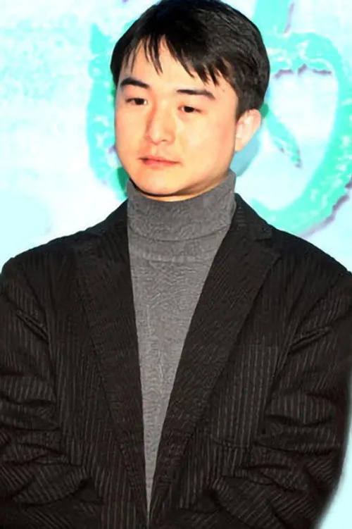 黃坤玄