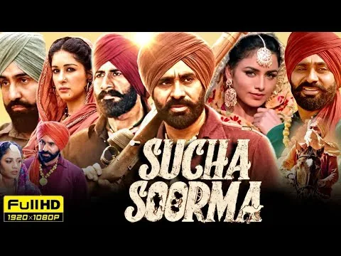 Sucha Soorma Full Punjabi (2024) Movie I Babbu Maan | Jag Singh,Sarbjit Cheema | Full Movie Review