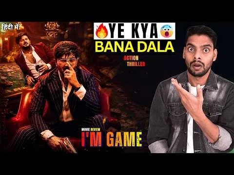 I'm Game Movie Review Hindi | Dulquer Salmaan's