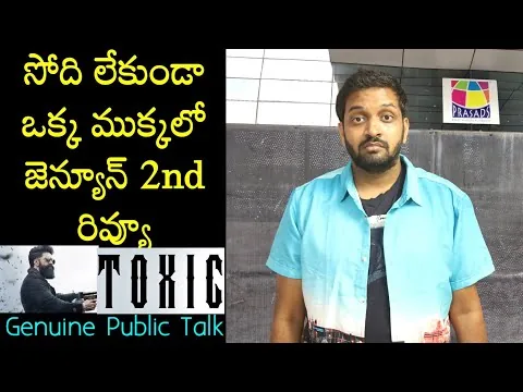 Jabardasth Mahidhar 2nd Review On Toxic Movie | Yash | Toxic 2nd Review | Toxic Public Talk