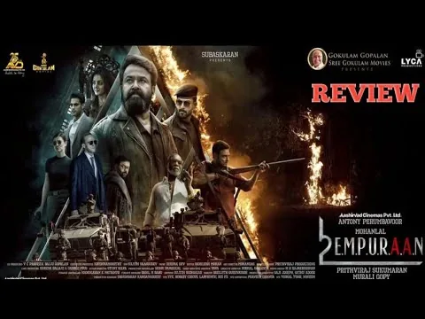 L2 Empuraan Review| L2 Empuraan 2025 Review| L2 Empuraan Movie Review| Lucifer 2 Review