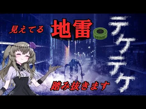 【アマプラ映画レビュー】どう見てもクソ映画です！本当にありがとうございます  都市伝説系ホラー映画『テケテケ』