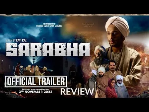 Sarabha (Trailer Review) New Punjabi Movie review 2023