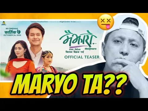 MAIJHARO || Movie Teaser 2025 || Dhiraj Magar, Miruna Magar REACTION REVIEW VIDEO DORJE DAI