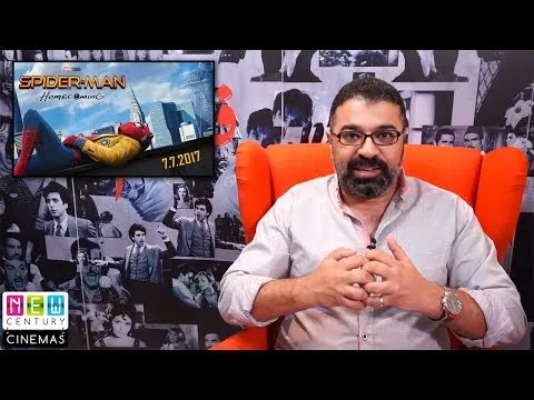 مراجعة بالعربي لفيلم Spider-Man: Homecoming | فيلم جامد