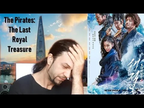 The Pirates: The Last Royal Treasure (해적: 도깨비 깃발, 2022) – Movie Review (영화 리뷰)