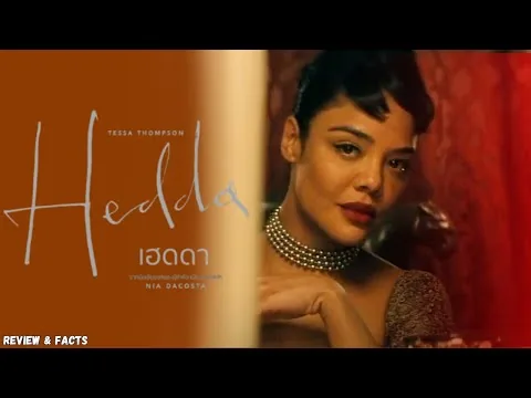 Hedda Full Movie Recap (2025) 💥 A Modern Masterpiece That’ll Break Your Mind 💔 | Review & Facts