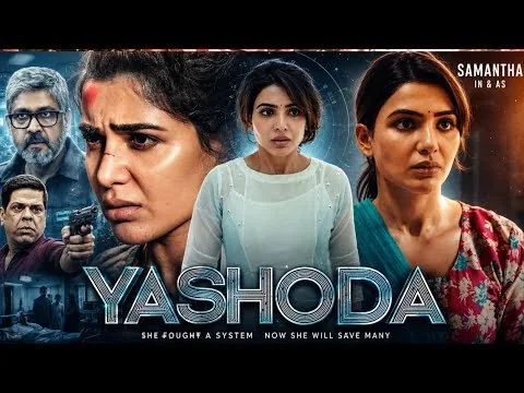 Yashoda Full Movie In Hindi 2022 | Samantha | Unni Mukundan | Varalaxmi Sarathkumar | Review & Facts
