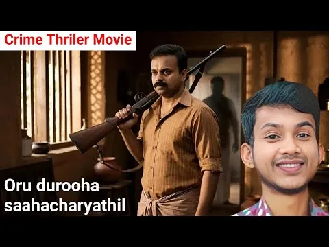 Oru durooha saahacharyathil Movie Review (2026)|Arbro Sh Jit Review 