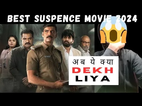 2024 Most Suspence Triller Movie | Golam Movies Review By MFJ #suspensestories #suspense