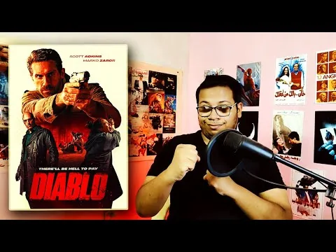 فيلم Diablo (2025) | مراجعة و تقييم