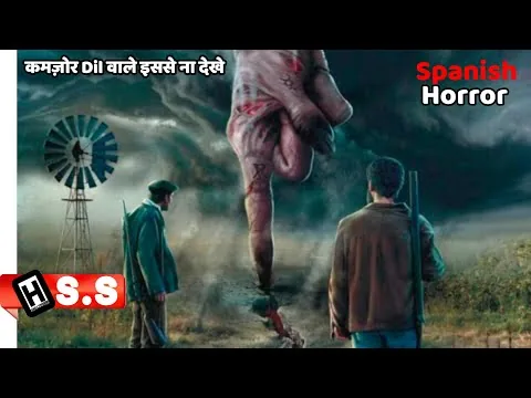 WHEN EVIL LURKS Best 100% Horror Movie Of 2023 !! Netflix movie Review/Plot in Hindi & Urdu