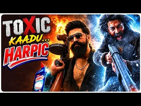 Toxic Movie Review Telugu | TOXIC Review Telugu