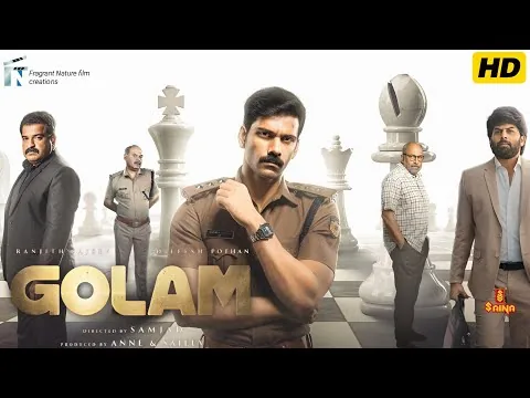 Golam 2024 Malayalam Movie | Ranjith Sajeev | Dileesh Pothan | Chinnu Chandni | Review & Facts