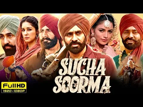 Sucha Soorma (2024) Full Punjabi Movie I Babbu Maan, Sarbjit Cheema, Jag Singh | Full Movie Review