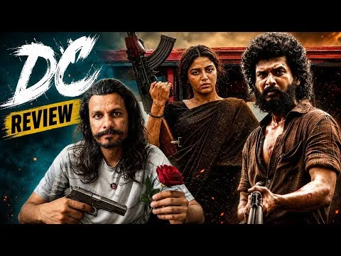 🌹DC Movie Telugu Review || Poolachokka Reviews || Lokesh Kanakaraj  