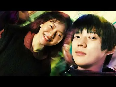 Pavane (2026) – Filmkritik zum koreanischen Film