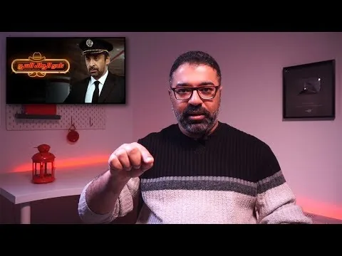 مراجعة فيلم "نادي الرجال السري" من فيلم جامد