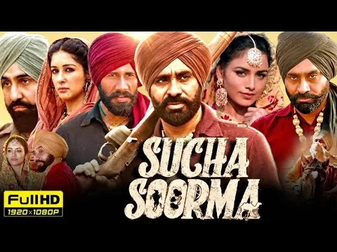 Sucha Soorma Full Punjabi (2024) Movie I Babbu Maan, Sarbjit Cheema | Full Movie HD Review